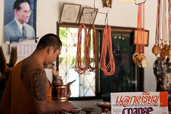 Индивидуальная обзорная экскурсия на минибасе, остров Самуи, Таиланд